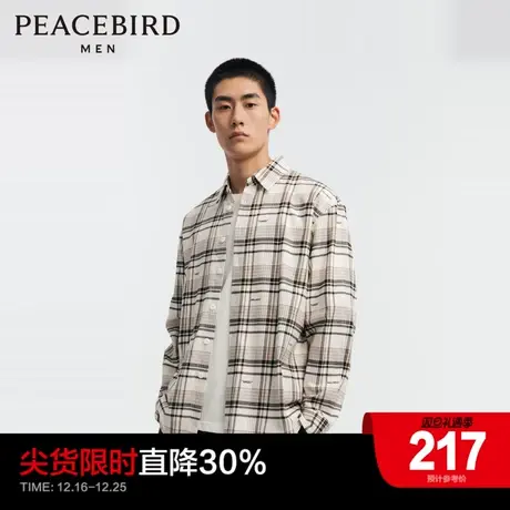太平鸟男装 格子衬衫2023秋季新款休闲衬衫时尚精致格纹男士衬衫图片