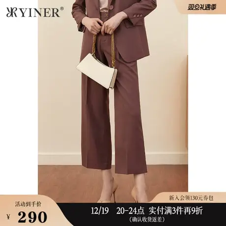 YINER音儿女装秋季通勤纯色阔腿裤休闲裤图片