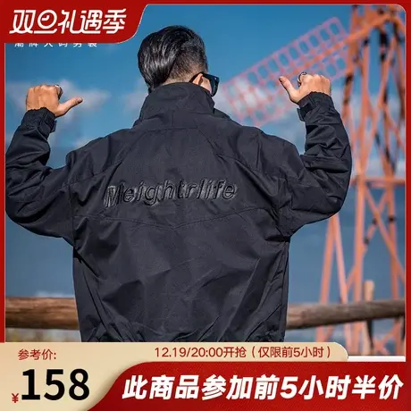 GxxH大码男装美式休闲潮牌夹克外套男2023秋冬季新款运动翻领上衣商品大图