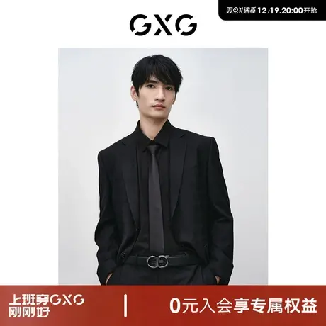 GXG男装 商场同款零压系列黑格平驳领西装 24春季新品GFX11301561图片