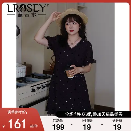 大码女装洋气波点V领连衣裙胖mm2024夏装新款巨显瘦遮肉A字中长裙图片