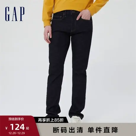 【断码优惠】Gap男装秋季水洗修身直筒牛仔裤912032美式休闲长裤图片