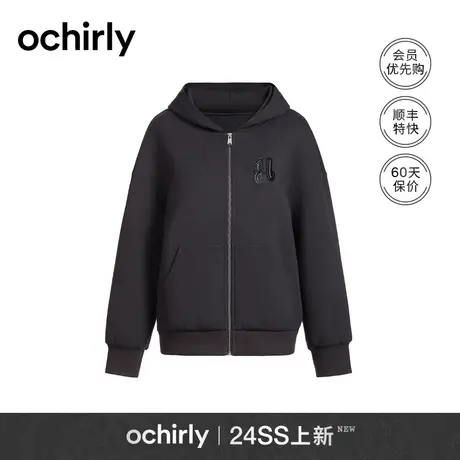 连帽卫衣外套女 ochirly欧时力2024新款早春休闲时尚宽松拉链上衣商品大图