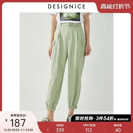 迪赛尼斯裤子女夏装高腰直筒裤束脚宽松休闲运动裤工装裤女夏商品大图