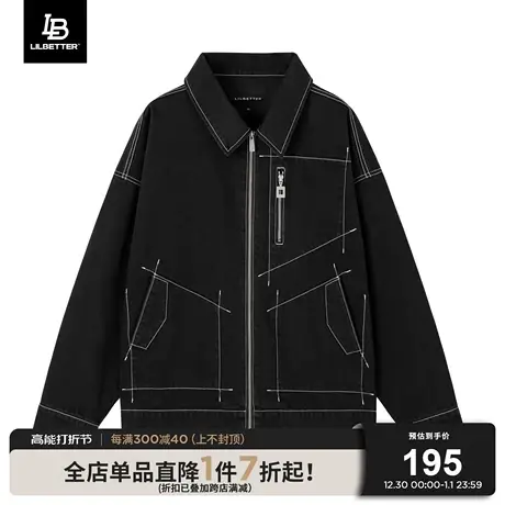 Lilbetter牛仔外套美式男春秋季复古工装休闲夹克百搭翻领上衣潮商品大图
