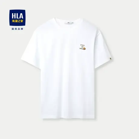 HLA/海澜之家凉感针织短袖T恤2024春夏新款撞色印花圆领短袖男图片