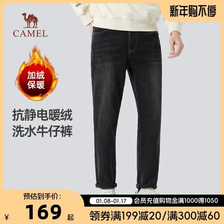 骆驼男装牛仔裤男秋冬季2023新款加绒加厚宽松直筒抗静电休闲长裤商品大图