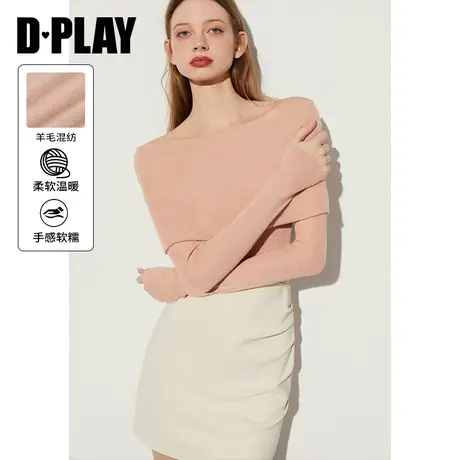 DPLAY春通勤双层大翻领一字肩粉色含羊毛混纺针织衫毛衣上衣女商品大图