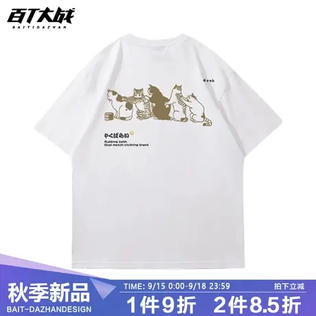 日系夏季小清新短袖T恤男潮牌个性时尚卡通猫咪印花半袖体恤衫男商品大图