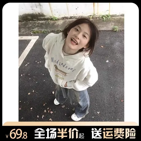 连帽卫衣女秋冬加绒加厚小个子宽松慵懒风美式复古oversize外套潮商品大图