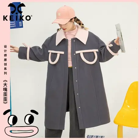 气质廓形显瘦拼色毛呢外套女中长款2022冬季新款宽松加厚呢子大衣商品大图