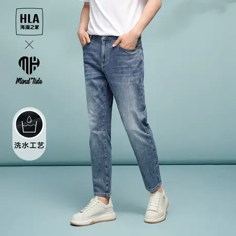HLA/海澜之家循迹亦心即为牛仔裤春夏季新弹力宽松锥形九分裤子男图片