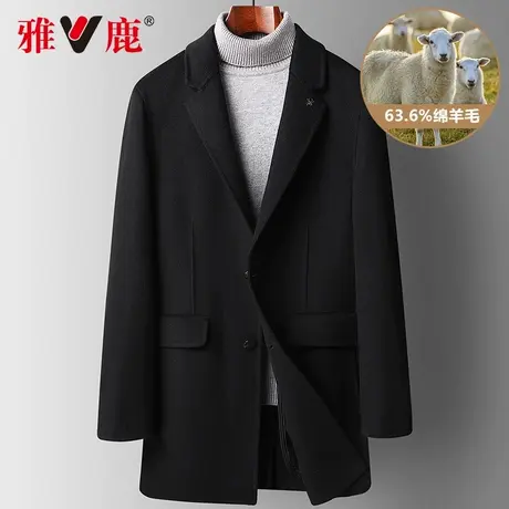 雅鹿毛呢大衣男中长款2024春季羊毛呢子外套男士时尚加厚保暖外套商品大图