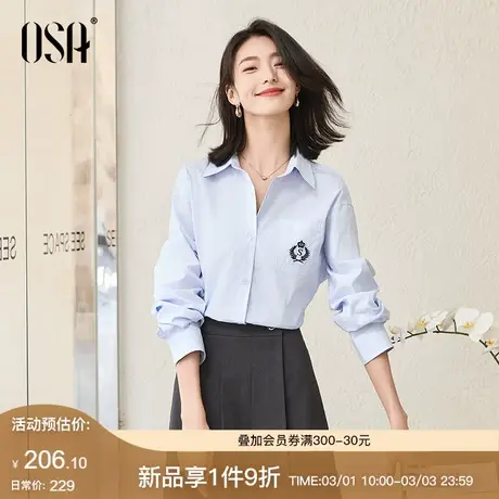 OSA欧莎文艺学院风长袖条纹衬衫女春装2024新款通勤叠穿衬衣上衣图片