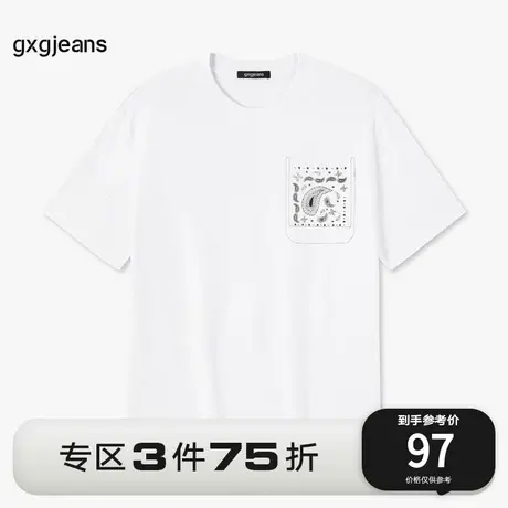 gxg.jeans男装2023年夏季新款短袖针织JE1440170C图片