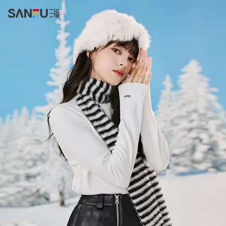 直播秒杀三福打底衫2024新款长袖上衣秋冬季内搭修身显瘦纯棉白色商品大图