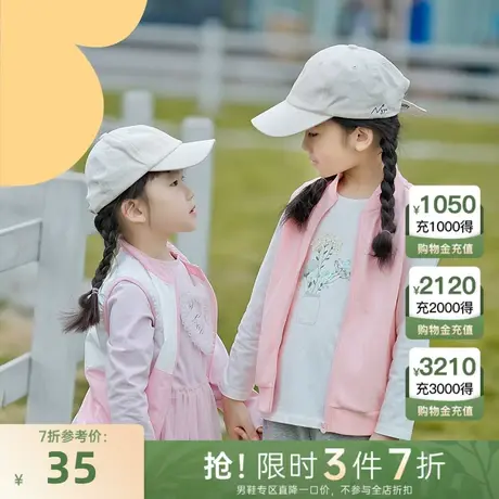 小才宝童装长袖T恤大女童春秋季印花柔软透气圆领儿童打底衫上衣商品大图