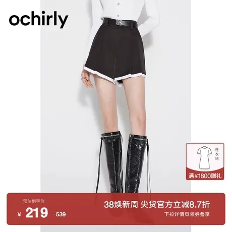 ochirly欧时力 轻运动风压褶短裤女2023新款夏装时尚宽松显瘦裙裤图片