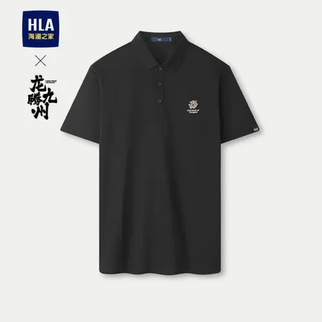HLA/海澜之家龙腾九州IP系列短袖POLO24春夏新凉感吸湿排汗上衣男商品大图