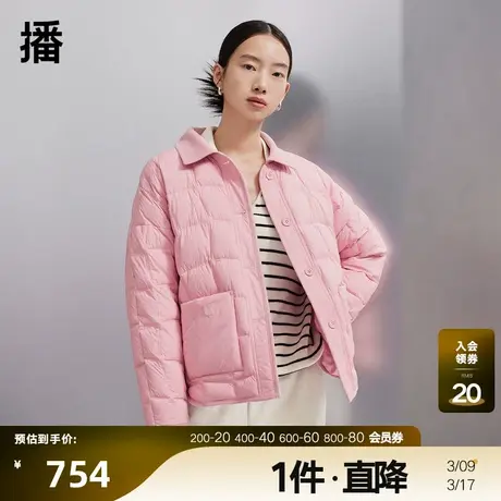 播商场同款2023冬季新款休闲宽松短款翻领轻薄羽绒服女图片