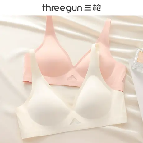 三枪内衣女无钢圈聚拢上托无痕软支撑小胸显大轻薄透气文胸防下垂商品大图