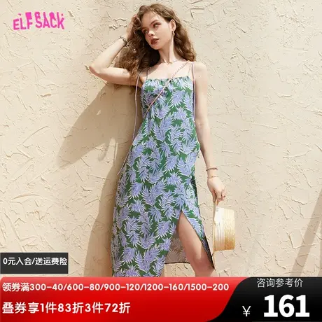 妖精的口袋满印度假连衣裙吊带裙女2023夏季新款开叉性感显瘦裙子图片