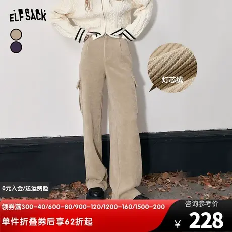 妖精的口袋工装休闲裤女2023冬季新款学院风设计感灯芯绒宽松长裤图片