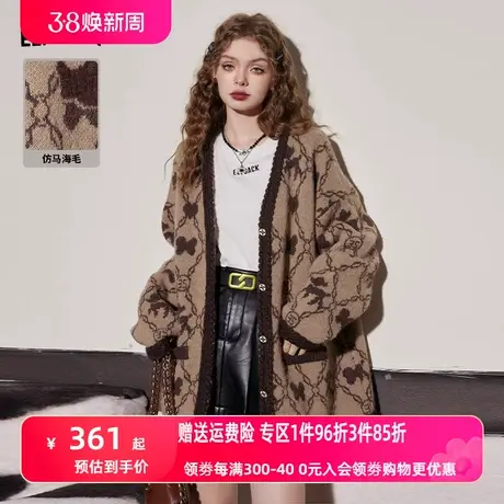 妖精的口袋长款毛衣开衫女2023冬季新款宽松仿马海毛美拉德上衣商品大图
