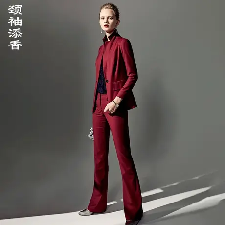 颈袖添香2023商务职业套裤女装总裁气质红色时尚修身上班套装图片