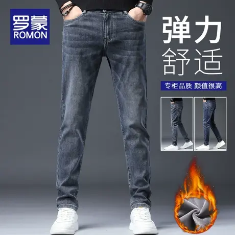 罗蒙秋冬款牛仔裤男加绒加厚修身直筒2023新款男裤弹力休闲长裤子商品大图