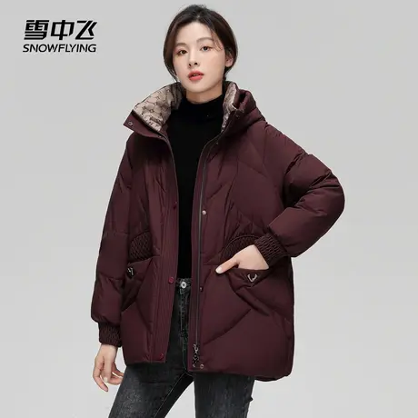雪中飞羽绒服女2023新款冬季短款连帽白鸭绒防寒保暖时尚休闲外套商品大图