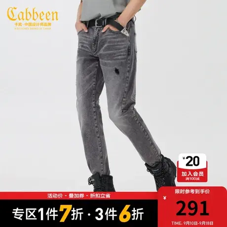 商场同款卡宾男装潮流破洞牛仔裤22冬新款休闲小脚裤J3231116009图片