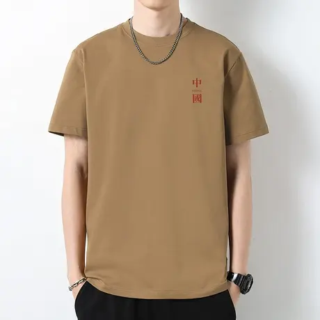 重磅纯棉短袖t恤男夏季宽松液氨长绒棉全棉半袖中国潮流印花体恤商品大图