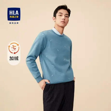 【加绒】HLA/海澜之家2023双领针织衫内里加绒假两件套头衫男图片