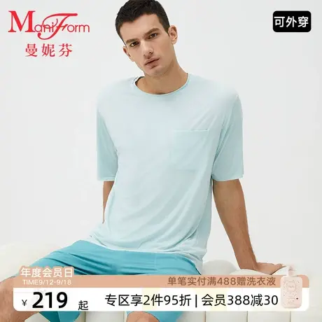 曼妮芬男士莫代尔圆领短袖短裤家居套装舒适起居服男生睡衣睡裤图片