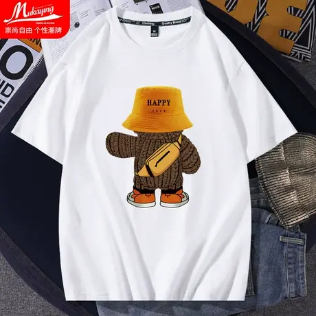 短袖t恤男潮流圆领青少年宽松纯棉体恤ins情侣装小众设计感半袖衫商品大图