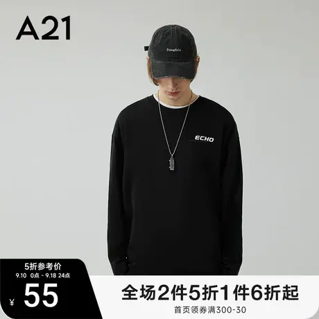 【纯棉】A21男装宽松圆领长袖T恤男款秋衣秋季潮牌男士体恤上衣商品大图