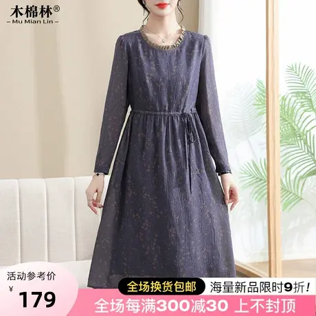 欧式宫廷风复古显瘦连衣裙大码宽松遮肚子裙子2023秋季新款显白商品大图