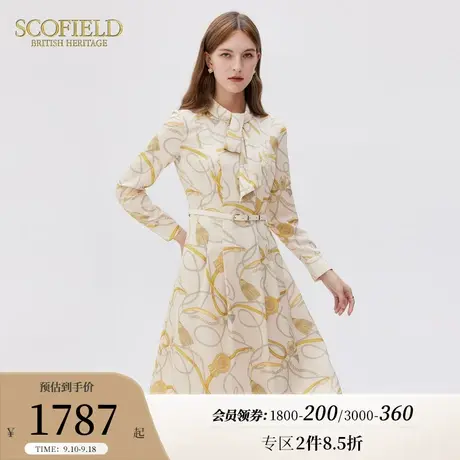 Scofield法式创意飘带高腰长袖收腰显瘦中长裙连衣裙女装秋季新品图片