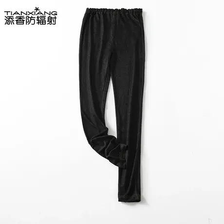 添香孕妇打底裤外出托腹防走光安全裤产妇修身裤子孕妇裤潮流长裤图片