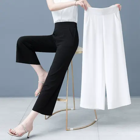 七分阔腿裤女高腰垂感秋季2023年新款宽松遮肉显瘦小个子直筒裤子商品大图