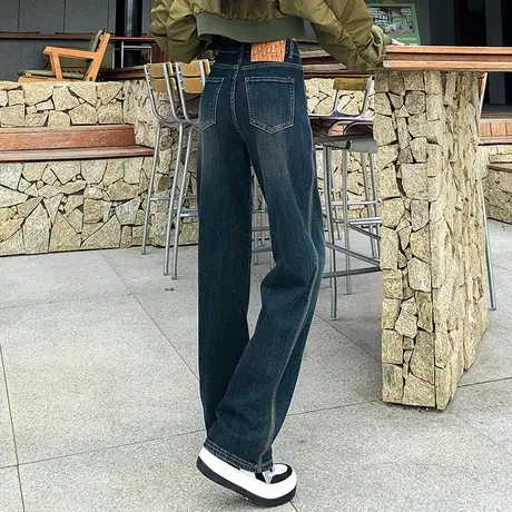 窄版高腰阔腿牛仔裤女2023新款秋季女裤春秋显瘦裤子拖地裤直筒裤图片
