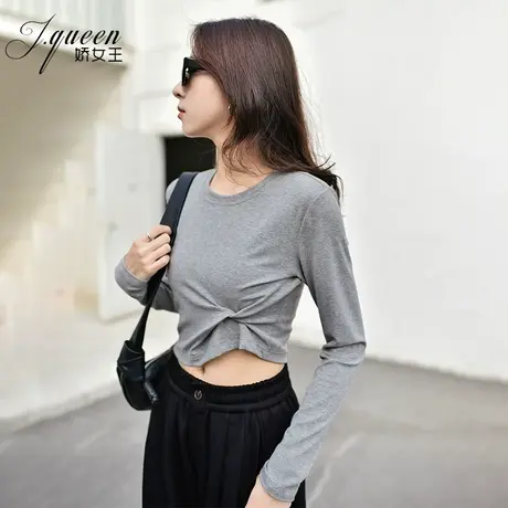 长袖T恤女秋季小众设计感抽褶露腰辣妹时尚修身内搭短款打底衫商品大图