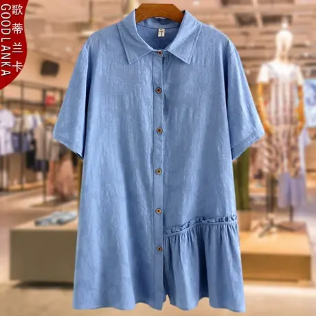 加肥加大码中年妈妈夏装衬衫裙宽松洋气提花中长款女士纯棉衬衫女商品大图