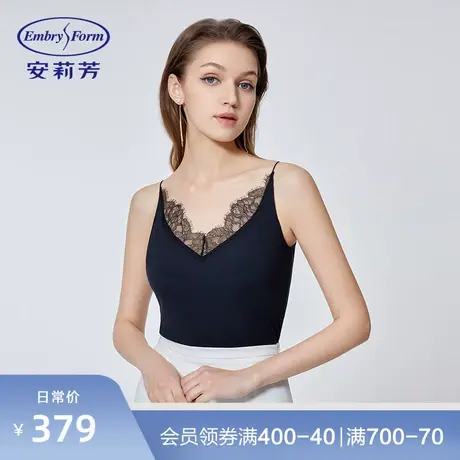 安莉芳V领蕾丝吊带背心内搭打底带罩杯免穿可外穿修身上衣ED00295图片