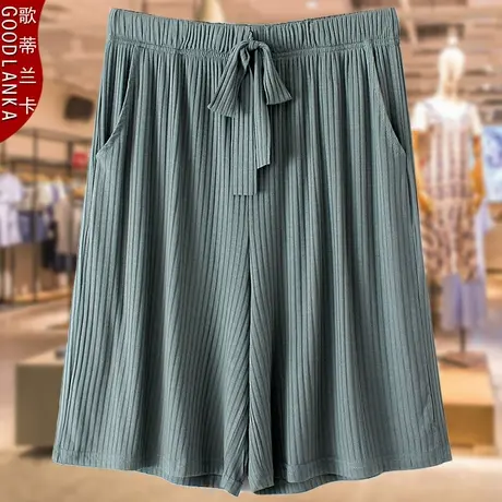 加肥加大码妈妈夏季短裤2022新款宽松时尚弹力松紧腰中年冰丝短裤商品大图