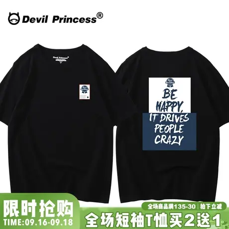 日系原宿ins网红港风潮牌短袖t恤2023新款女宽松韩版bf学生情侣装商品大图