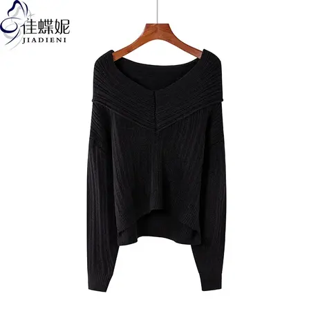 秋冬新款韩版一字领纯欲宽松休闲纯色加厚针织衫上衣长袖体恤女装图片