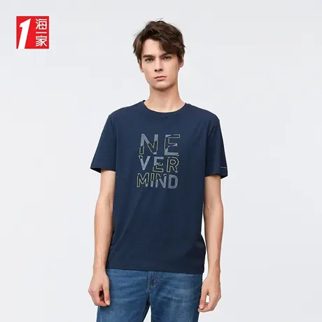 海一家时尚简约字母印花短T舒适圆领商务休闲短袖T恤男商品大图