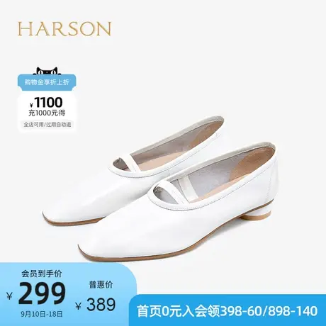 哈森清仓款秋季护士鞋低跟单鞋一脚蹬通勤休闲舒适奶奶鞋HS19603商品大图
